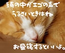 同じ悩みで堂々巡り/心が軽くなるまでお聴きします /繰り返すモヤモヤ/気が済むまで/全部吐き出して/整理しよう イメージ7