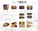 受付再開！メルカリ出品用の写真撮影代行致します 販売実績5000件超え★現役せどらーが商品撮影のお手伝い！！ イメージ3