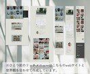 翌日納品！おしゃれなLINEリッチメニュー作ります リッチメニュー作成＋設置方法・活用法を無料でサポートします イメージ6
