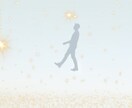 職場の対人関係·人間関係のお悩み◆占います 職場の対人関係でお悩みの時。鑑定とお話のお聴き。 イメージ1