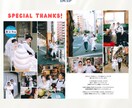 POPEYE風プロフィールブックを作成できます 大人気生い立ちページ付!雑誌POPEYE風のテンプレート イメージ4