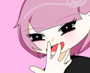 バストアップのイラスト描きます 等身、またはデフォルメ風の絵柄でのイラストを提供します。 イメージ3