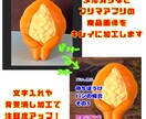 10枚までok フリマアプリの商品画像を加工します 注目度アップ!文字入れ、背景消し、合成加工で魅力的な画像に イメージ3