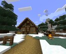 JAVA版マイクラ作業代行！整地などお手伝いします 時間がないあなたへ！Minecraftの世界をサポートします イメージ1