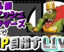 YouTube等のサムネイル画像を作成ます 1枚3000円常3日以内、当日納品は＋500円で承ります イメージ3