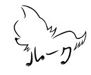 ペットの名前の入ったデザインを作成します 世界に１つだけのあなたの家族だけの特別なデザインを作成します イメージ1