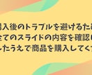 Threads自動投稿システムを販売します Threadsをビジネスに活かそう!! イメージ2