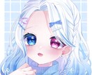 キラキラ透明感のある可愛らしいイラストを作成します 商用利用代込み！SNSアイコン、立ち絵、1枚絵、MVなどに！ イメージ2