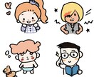 ゆるくて可愛い似顔絵やアイコンをお描きします 人物・動物・キャラなど何でもOK！手書きで可愛く仕上げます イメージ3