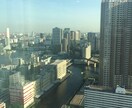 不動産投資でのリフォームコストの圧縮方法教えます LPガス、火災保険、施主支給 など出回ってるノウハウの実際 イメージ1
