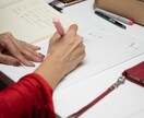 どんな終活のお悩みにもお答えします 専門家の智慧を借りることで、合理的かつ経済的な終活ができます イメージ5
