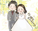 SNSアイコンに使える！似顔絵・ミニキャラ描きます ゆるふわ！優しい＆可愛い雰囲気のオリジナルイラスト イメージ3