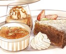 動画の挿絵やメニューに！食欲そそるゴハン描きます どんな料理も思わず食べたくなるアニメタッチの料理にします！ イメージ3