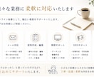 事務歴7年！オンライン事務作業を代行します 丁寧・迅速に事務作業をサポートします イメージ9