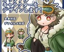 オリジナルキャラクターをデザインします 理想のキャラクターをデザインします！ イメージ1