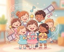 AIでお子様の歌を制作！「成長記録MV」作ります 「うちの子だけの歌があったらいいな…」最新AIで叶えます！ イメージ1