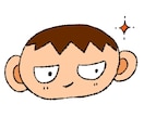 あなたらしさを詰め込んだキャラクターを作ります 【あなたがもしキャラクターになったら？】を形にします イメージ1
