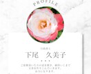 内容証明郵便作成から送付まで責任を持って代行します 伝わる文章であなたの請求を効果的に相手方に伝えます。 イメージ5