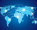翻訳【日⇔英】致します 海外営業の経験を活かした自然な翻訳！ イメージ1