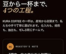 おしゃれで見やすいホームページを制作します 見る人を惹きつける、洗練されたデザインをご提供。 イメージ7