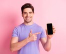 明日から即使える！隠されたあなたの本質を伝えます 個性を理解して心の合鍵を手に入れませんか？ イメージ7