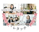 PR・Web・プロフ画像ワンランク上の修正承ります ｜大手上場CL広告を多数撮影・美的に★リメイク★レタッチ♪ イメージ1
