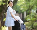 介護のお仕事が気になっている方の相談にのります 介護職に興味がある方の相談にのります！ イメージ1