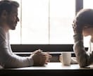 今悩んでいることを同じ目線で相談に乗れます 自分が学生なので同じ目線で考えることが出来るということです イメージ2