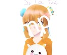 イラスト描きます アニメイラスト、歌い手様、VTuber様へ イメージ6