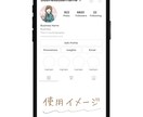 顔出しナシで信頼感UP！似顔絵アイコン作成します SNSで顔出しに抵抗がある方・副業用アイコンが欲しい方 イメージ5