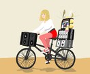 YUKIちゃんの世界観なイラスト描きます YUKIちゃん好き、ラインやツイッターのアイコンなどに！ イメージ2