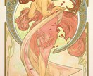 大好きな彼の気持ちを占います 彼はどう思っているか?心を読みます☆ イメージ1