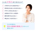 売れる導線を意識したLPファーストビュー制作します 伝わる構成と視線誘導で行動につながるデザインをご提案します イメージ2