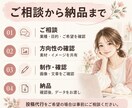 Instagramの投稿作成・運用をお手伝いします 看護師・2児のママ目線で、伝わる投稿を作成します イメージ9