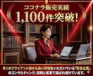 電子書籍で稼ぐ方法（収益化・裏技・AI）教えます Amazon Kindle で稼ぐだけだと損！もっと稼げる！ イメージ3