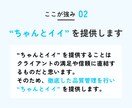 経験豊富で頼れるコーダーがコーディングを代行します 【信頼できるコーディングパートナーを探している方におすすめ】 イメージ4