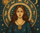 西洋占星術で星の言葉を届けます 【どう生きたいか】を星と語るあなたの時間 イメージ1