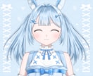 表情差分7種付き！水色うさぎ女の子販売いたします 最短即日納品！すぐにIRIAM等でご使用いただけます！ イメージ8
