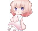可愛いイラストを制作します 背景透過無料！！1枚絵やSDイラストお描きします！ イメージ6