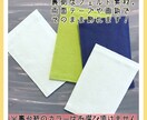 世界にたった１つ！ペットの似顔絵刺繍を作ります リアルな猫ちゃんやワンちゃんの似顔絵刺繍を作成致します。 イメージ4
