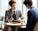 診療放射線技師専任のキャリア・お悩み相談のります ずっとこのままでいいのか…お悩みのあなたへ イメージ1