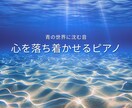 YouTubeサムネ10枚セット販売します 海の底のサムネでチャンネルの世界観を整えます イメージ6