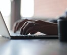 優良企業に就職活動をサポートします ガクチカがない！？そんなあなたも大丈夫！ イメージ1
