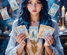 女性限定❤️NGなし❤️女同士❤️何でも聞きます 誰より親身に寄り添います！親友と思って何でも話して下さいね！ イメージ9