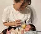 上手くいかない人生を爆的に変える人生相談のります 人生上手くいかない？理由しりたいですか？ イメージ2