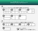 高品質でおしゃれなLINEリッチメニュー作成します デザイン丸投げOK！マーケティング知識活かした完全オリジナル イメージ2