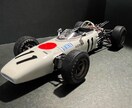 フィギュアリペイント、カーモデル等の制作請負います 格安でご希望に沿って、丁寧に制作します。 イメージ6