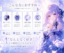 儚いエモ系SNS画像・バナー制作します 世界観重視でMV映えする画像を制作します イメージ4