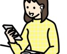 心の疲れをとり心癒やして元気にします 人生経験豊富なあなたの「母さん」となって何でも受け止めます♪ イメージ9