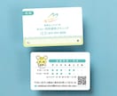 集患につながる！信頼感のあるロゴと診察券作成します 診察券とセットでお得！／理想のクリニック作りをお手伝い イメージ6